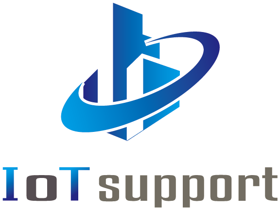 IOTサポート