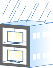 悪天候の影響を受けにくい