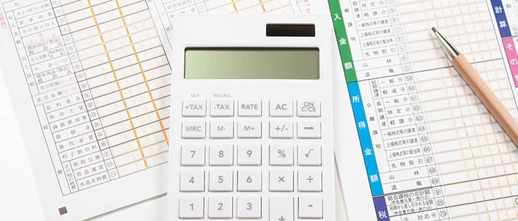 アパート 減価償却　耐用年数